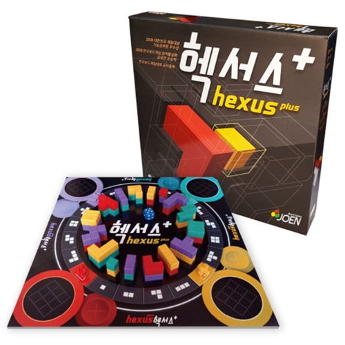 조엔 헥서스 플러스