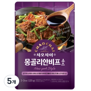 샘표 차오차이 몽골리안 비프소스 125g이미지입니다. 누르면 해당 게시물로 새창이동합니다.