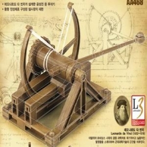 로보사이언스 다빈치 투석기/JS-10791/영재교육/과학