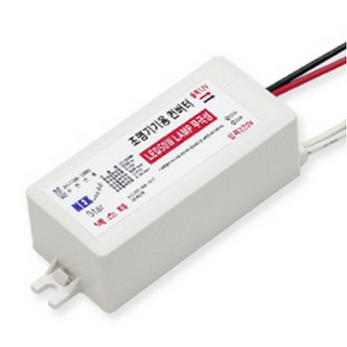 넥스타 LED SMPS 무극성 안정기 50W_이미지