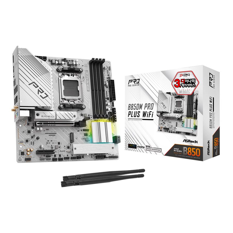 ASRock B850M Pro Plus WiFi 디앤디컴