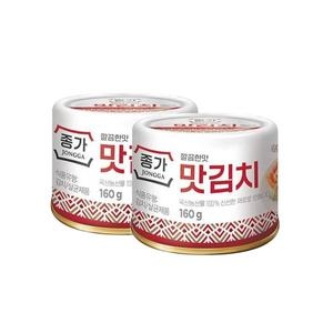 대상 종가 깔끔한 맛김치 160g (2개)