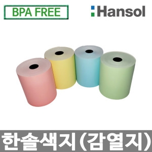 �Ѽ����� �÷������� ����� 79x70