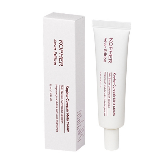 코페르 큐리페어 멜라 크림 35ml (1개)_이미지