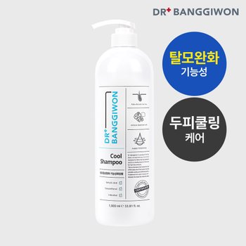 닥터방기원 쿨 샴푸 1000ml (1개)_이미지