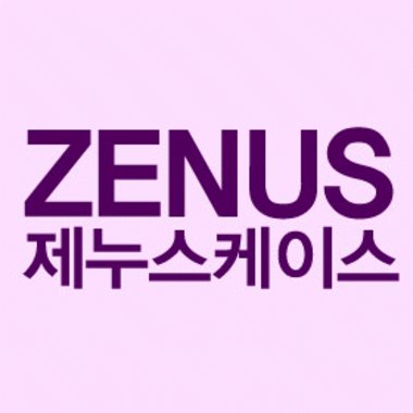 제누스 제누스 가죽케이스 (SCH-W770/SPH-W7700/W7750)_이미지