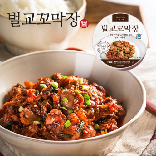 꼬마시 전남벌교 양념 꼬막장 150g [5개]