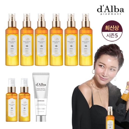 시즌5 화이트 트러플 로얄 인텐시브 세럼 100ml+60ml+마스크