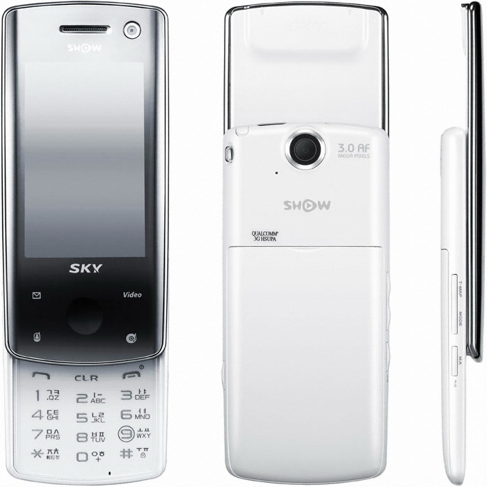 ���� SKY ������, �����