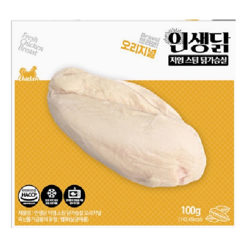 미소가 인생닭 저염 스팀 닭가슴살 오리지널 100g이미지입니다. 누르면 해당 게시물로 새창이동합니다.