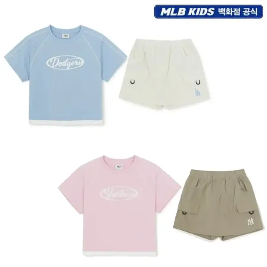 MLB MLB키즈 여아 아웃도어 반팔 치마바지 세트 7FS1B0963