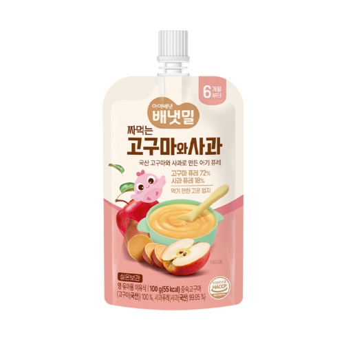 ���̹�� ����� ¥�Դ� �������� ��� 100g