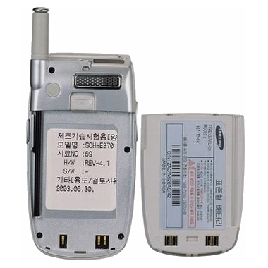 �Ｚ���� �ִ��� SCH-E370 [SKT]