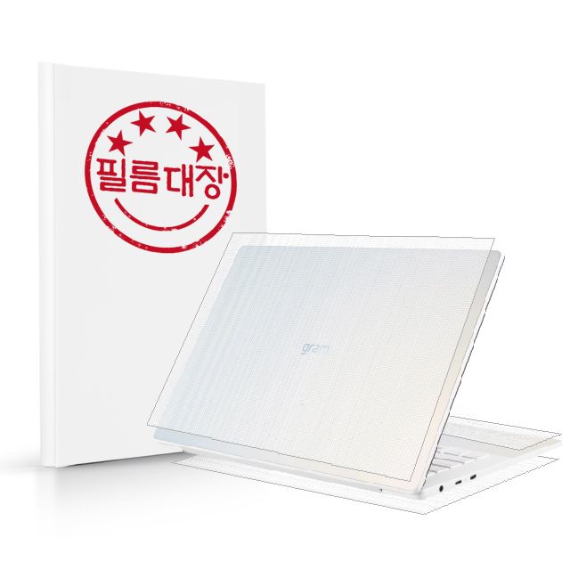 필름대장 LG전자 그램 스타일14 14ZD90RS 무광 외부보호필름_이미지