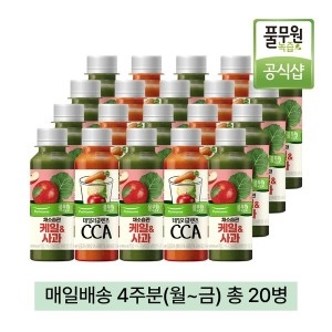 풀무원녹즙 케일&사과 x CCA 130ml (정기배송/주5회x4주)_이미지