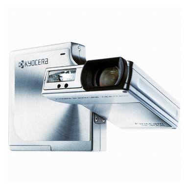 Kyocera Finecam Finecam SL400R (병행수입)