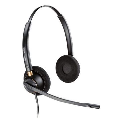 플랜트로닉스 엔코어프로 520