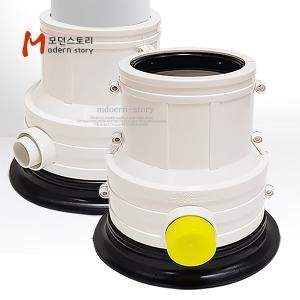 모던스토리 베란다 하수구 냄새차단 트랩 우수관커버 대형100파이