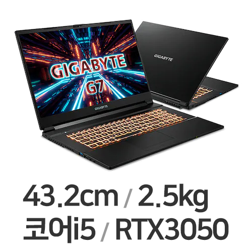 GIGABYTE G7 GD Gen11 i5 (SSD 512GB)
