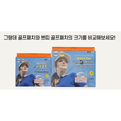 ��Ʈ���������� ���Ͼ��ɾ� �׶��� ������ġ