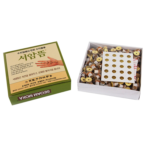 고려수지침 서암뜸 200개이미지입니다. 누르면 해당 게시물로 새창이동합니다.