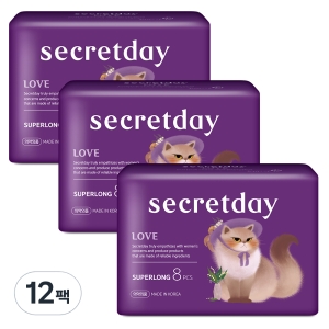 하이베러 시크릿데이 러브 슈퍼롱 오버나이트 8개 (12팩(96개))