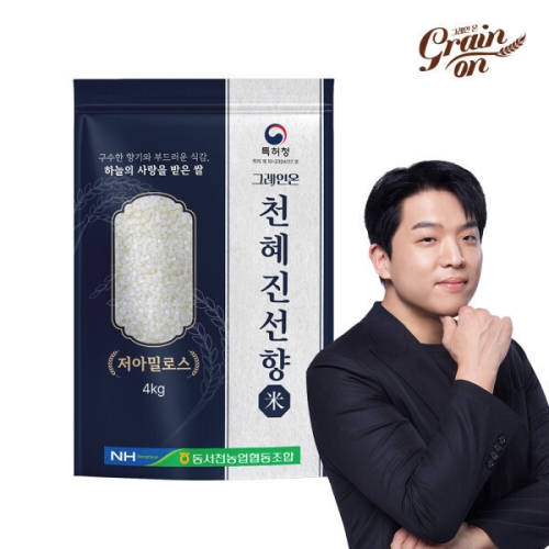 그레인온 천혜진선향 4kg (1개)_이미지