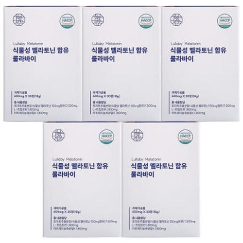 함량의꿈 식물성 멜라토닌 함유 룰라바이 600mg 30정 (5개)_이미지