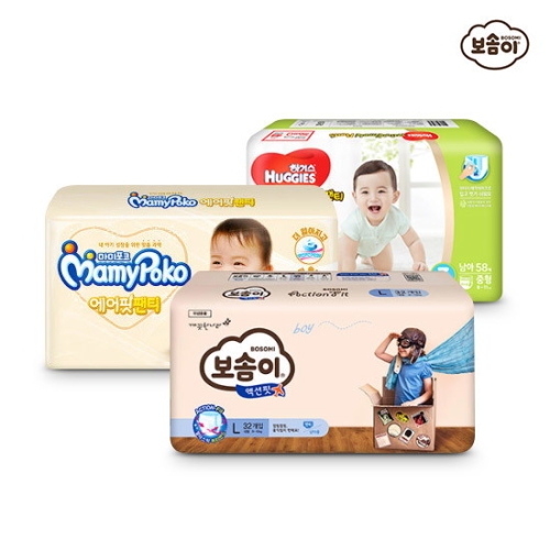 보솜이 2021 액션핏 팬티형 점보형-남아용