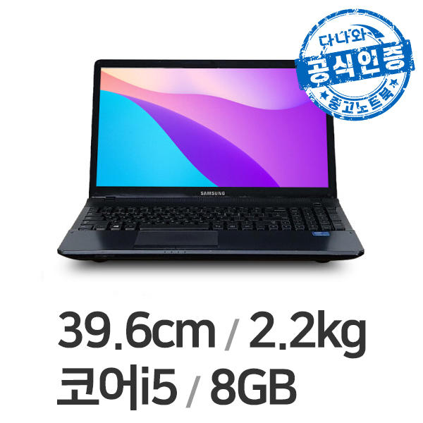 �Ｚ���� �ٳ������� NT301E5C (SSD 240GB)