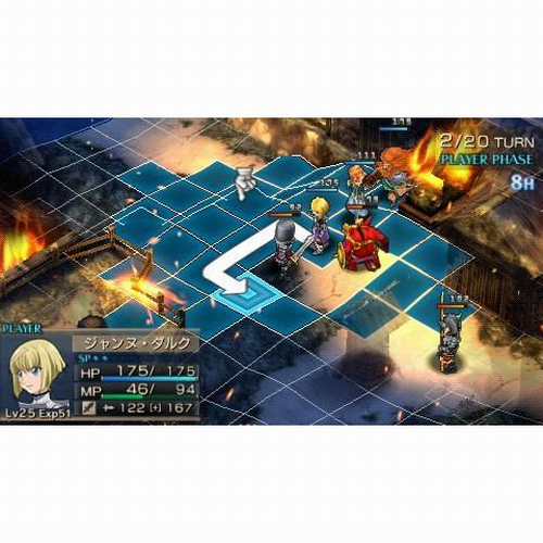 잔 다르크 PSP 일반판_이미지
