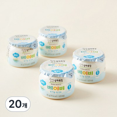 �������� ���ϸ��� ����� ���̺� �䱸��Ʈ �÷��� 1�ܰ� 85g