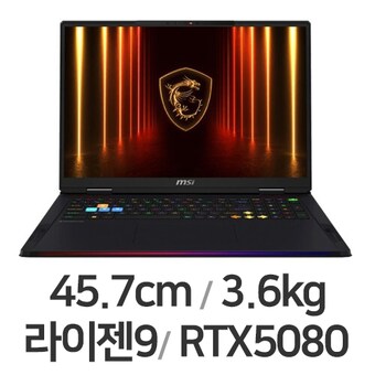 MSI 레이더 A18 HX A9WIG-R9 UHD+ Mini LED W11