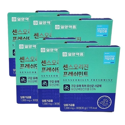 일양약품 센스오리진 프레쉬민트 1000mg 30정_이미지