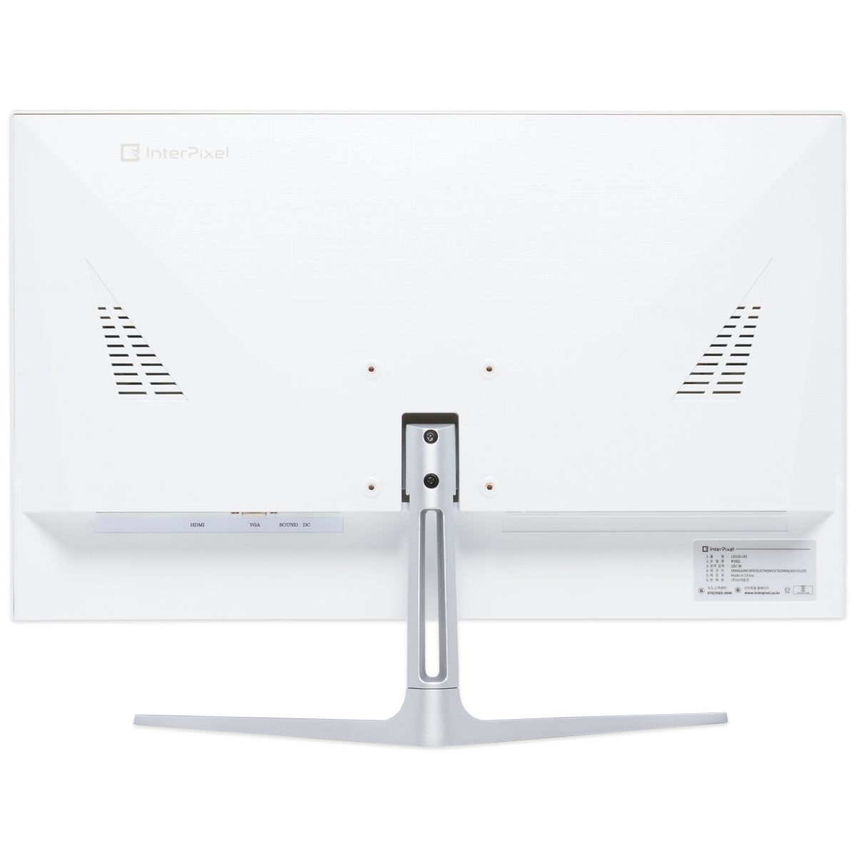 쓰리윈즈 인터픽셀 IP2422 IPS 100 게이밍 화이트_이미지