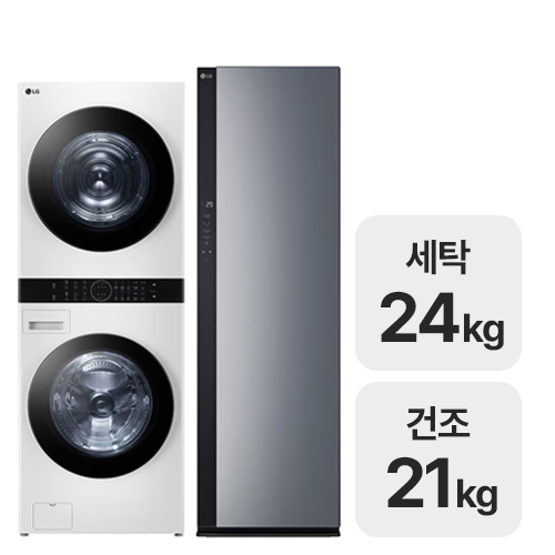 LG전자 트롬 오브제컬렉션 워시타워 W21WAM + 스타일러 SC5GMR52이미지입니다. 누르면 해당 게시물로 새창이동합니다.