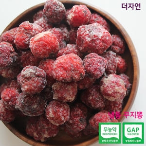  국내산 무농약 GAP인증 햇 꾸지뽕 생과 냉동