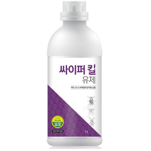 국보싸이언스 싸이퍼킬 유제 1L (2개)