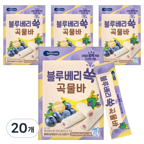 베베쿡 블루베리 쏙 곡물바 40g (20개)_이미지
