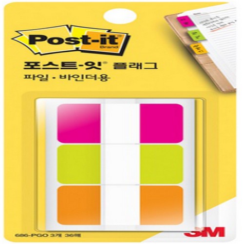 3M ����Ʈ�� �÷��� �ε����� N686-PGO