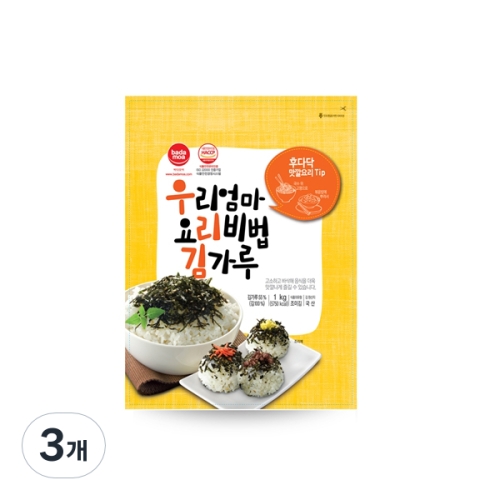 대양식품 바다모아 우리엄마 요리비법 김가루 업소용 1kg (3개)_이미지