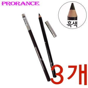 프로랑스 우드 아이라이너 펜슬 3개 02흑색