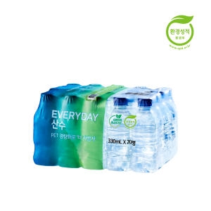산수음료 가벼운샘 330ml (100개)_이미지
