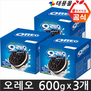 크래프트 오레오 초콜릿 샌드위치 쿠키 화이트크림 600g (3개)_이미지