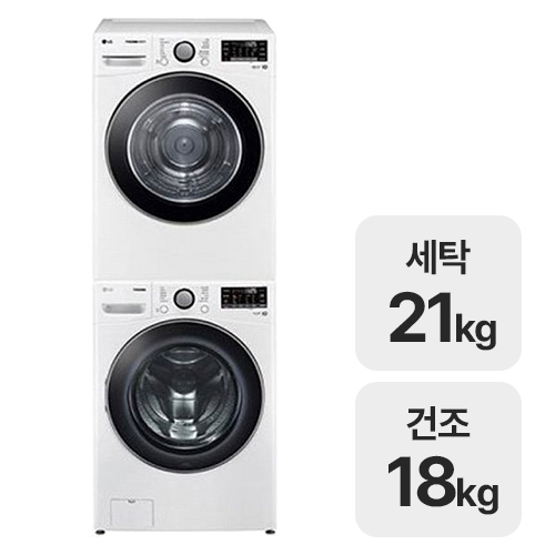 LG전자 트롬 F21WDSP + RH18WTSN (상단설치키트 미포함)_이미지