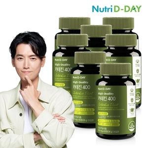 뉴트리디데이 카테킨 400 60정 (7개)