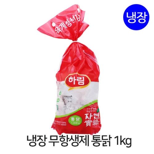 하림 자연실록 무항생제 통닭 1kg (1개)_이미지
