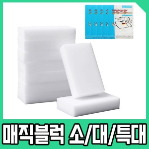����BASF ��������/����ũ����/������ũ����/û��