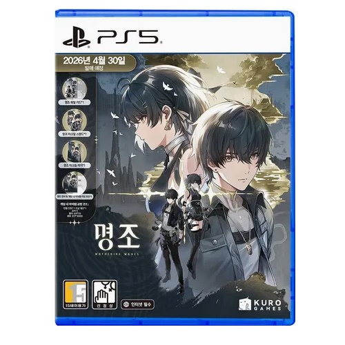 명조 워더링 웨이브