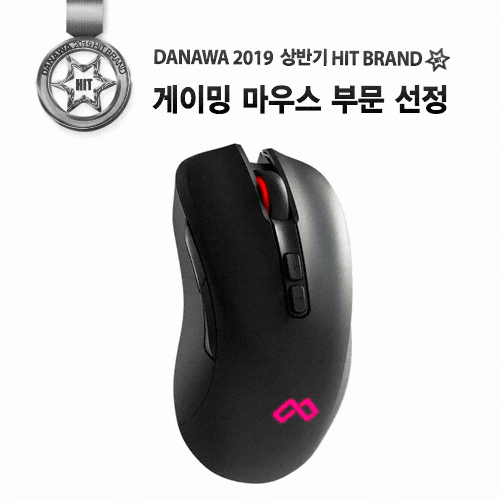 MAXTILL RATIO S61 마그네틱 스위치 3360 RGB 게이밍 마우스_이미지
